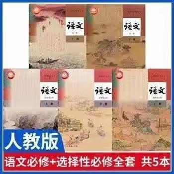 新课程新理念新方法培育寻人   重目标重主体重实践发展能力