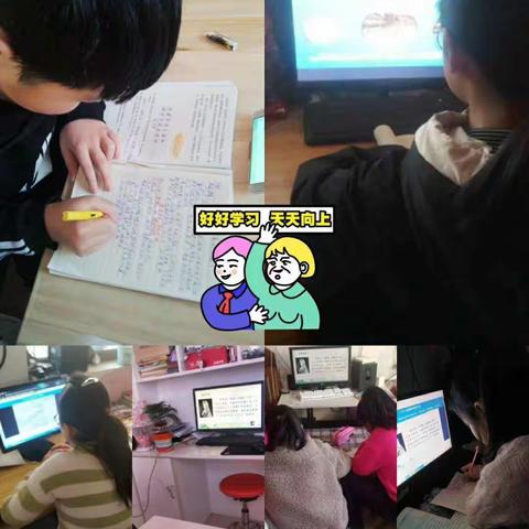 停课不停学，我们在行动——当铺中心小学六一班线上学习精彩纷呈