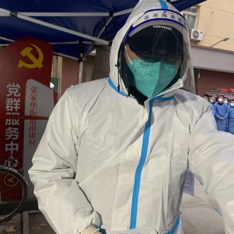 未央区市场监管局综合执法大队下沉干部支援社区 全力配合做好封控区疫情防控