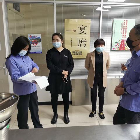 未央区市场监管局综合执法大队开展食品安全“守底线、查隐患、保安全”专项行动
