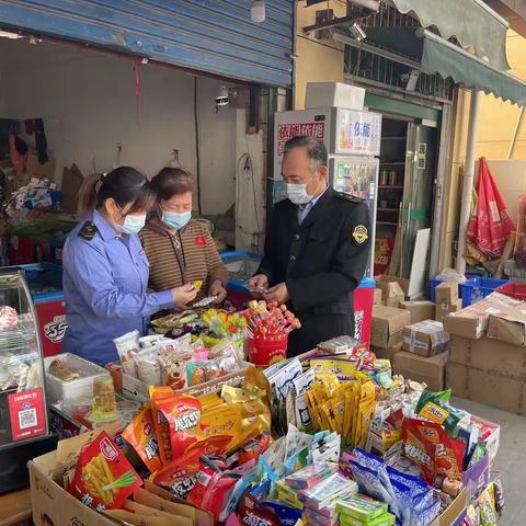 未央区市场监管局综合执法大队开展食品安全“守底线、查隐患、保安全”专项行动