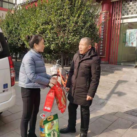 扶贫慰问送温暖，寒冬腊月暖人心—西大街管委会办公室开展春节前连户扶贫工作