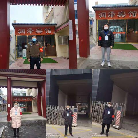 疫情防控进行时｜西大街发展服务中心全员上岗，勇显担当