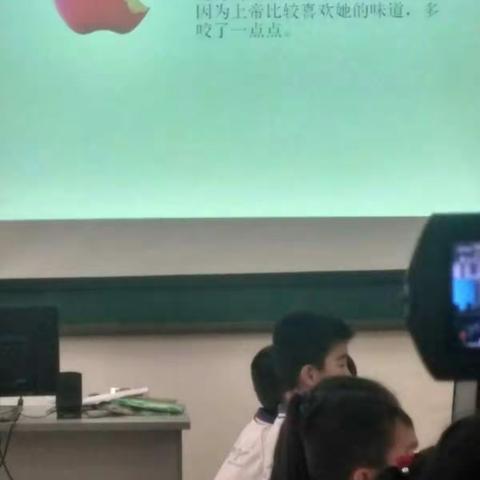 《组合的魅力》