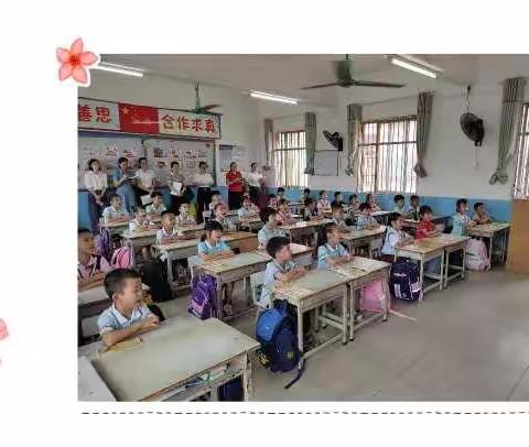 【好常规伴我行，好习惯促成长】——三里镇中心小学2022年秋季期一年级良好行为习惯常规评比活动