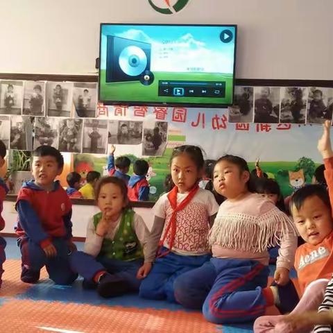 甘州区新园幼儿园自我探索营第十三周《情绪中转站》