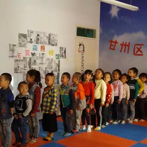 新园幼儿园睿智情商《情绪启航营》社会交往模块《交朋友的步骤》