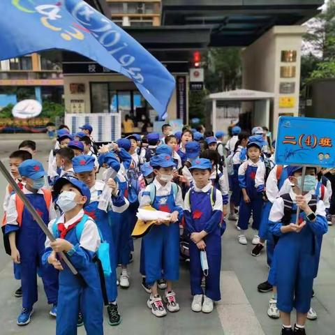 童心向党  茁壮成长 ——2021年春季学期南宁市滨湖路小学长虹校区二（4）班“感党恩 跟党走”红色研学主题活动