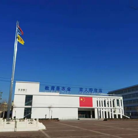 成长不延期，学习“宅”而有序