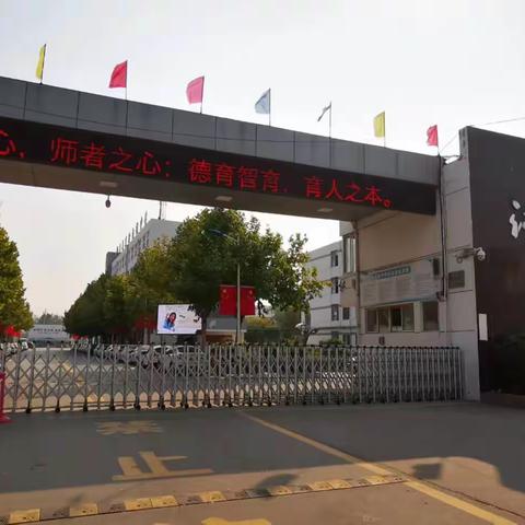 常规细检查 以查促提升——七年级政治作业备课检查汇报