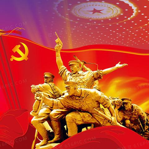 沐党恩，颂党情，——实验初级中学“庆祝建党100周年”黑板报比赛