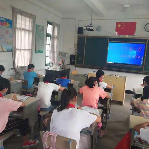 西浒小学庆祝六一活动总结