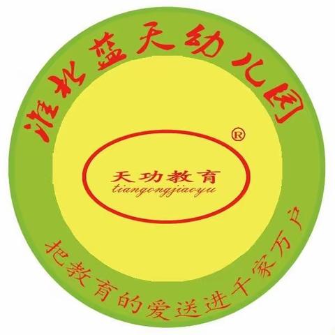 开学倒计时——这份全攻略，爸爸妈妈请收好