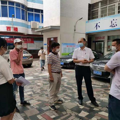 海口市卫健委督导室罗玉敏主任莅临海口市第四人民医院分院进行节前安全生产工作督导检查