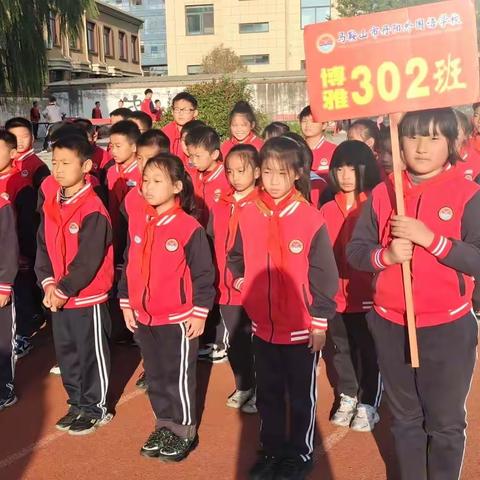 302班第三大周回顾