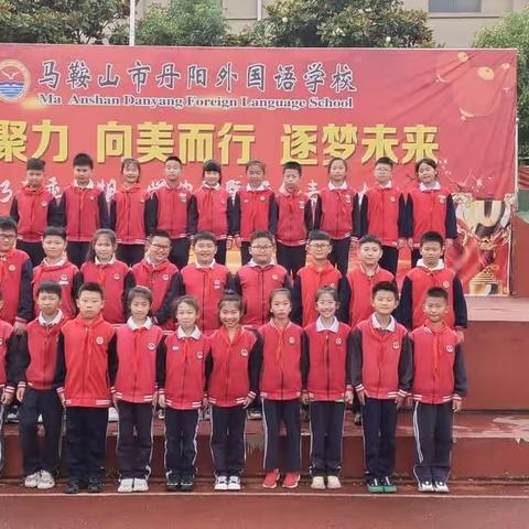 302班第二学期班主任工作总结