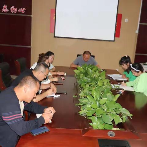 延安市垃圾处理场召开防汛工作部署会议