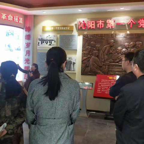 走近爱国主义教育 为经济发展做贡献