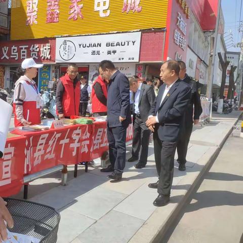 卫体局组织开展防灾减灾系列宣传活动