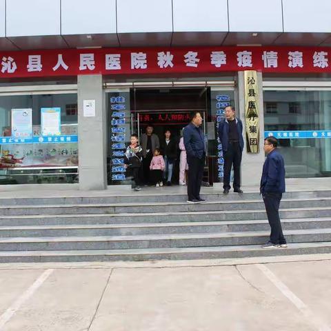 卫体局“两节”期间安全生产督导检查