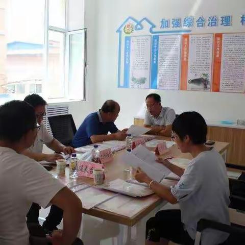 卫体系统接受县平安建设                           办“三零”创建督导检查