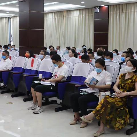 镇安县财政局召开全县2021年度县级部门整体支出和专项资金绩效评价工作会议