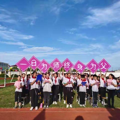 葛市小学举办“感念师恩  喜迎中秋”师生联欢会啦！