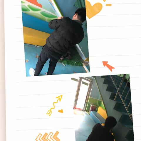 清华园幼儿园假期安全隐患大排查