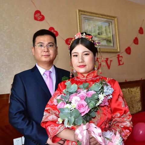 吉兆旭 杨瑞英 喜结良缘
