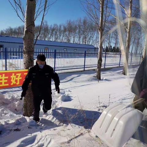 我们在一起