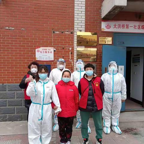 众志成城共抗疫 我们在行动