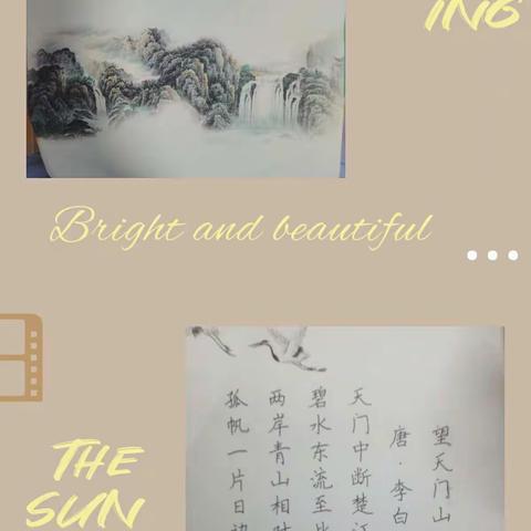 小手拉大手 居家防疫比比看（九十二）——二年级组美篇