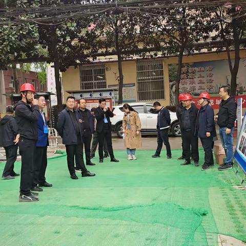 鄠邑区政协副主席徐词忠带队到国防社区视察老旧小区改造工作