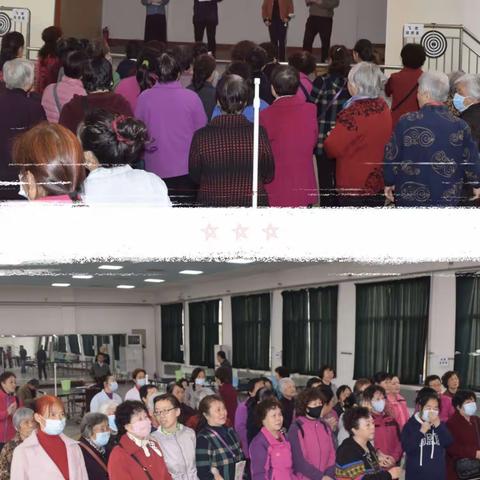 余下街道国防社区开展社会工作主题宣传活动之趣味运动会