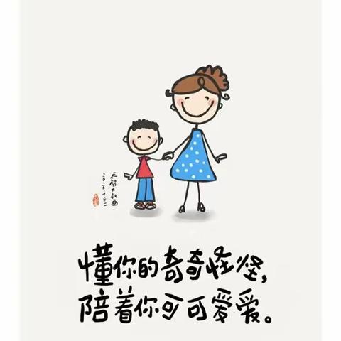 💕省直机关第三幼儿园幼儿园😆大C班😆快乐一周精彩回顾🤳（2023.3.20～3.24）