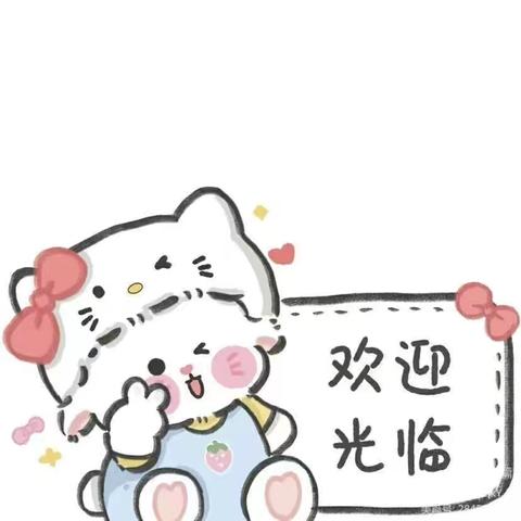 🍀“爱在春天 ，向暖生长”🍀—大C班快乐一周精彩回顾（2023.4.10－4.14）