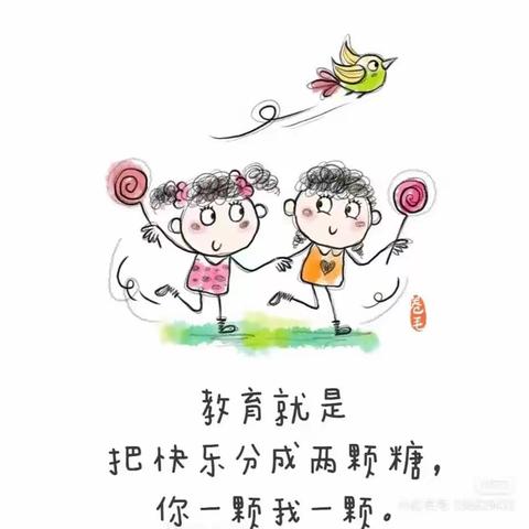 💕省直机关第三幼儿园😆大C班😆快乐一周精彩回顾🤳（2023.3.27～3.31）