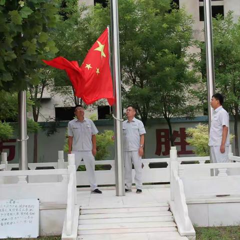 德州公司：百年风华       再起新程                   热烈庆祝建党100周年