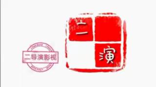 秦口幼儿园“停课不停学”第五期线上课程——庆祝三八妇女节