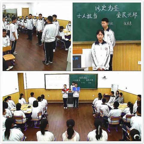 探索群文阅读新路径，培养语文学科素养——记津南区高中语文《阿房宫赋》《六国论》群文阅读综合性学习活动