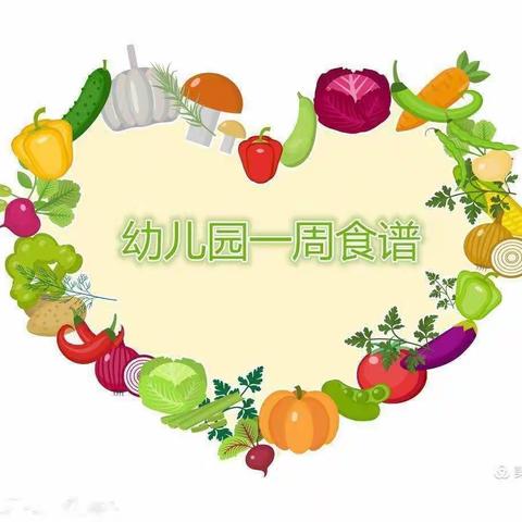 金悦幼儿园一周食谱10.18-10.22