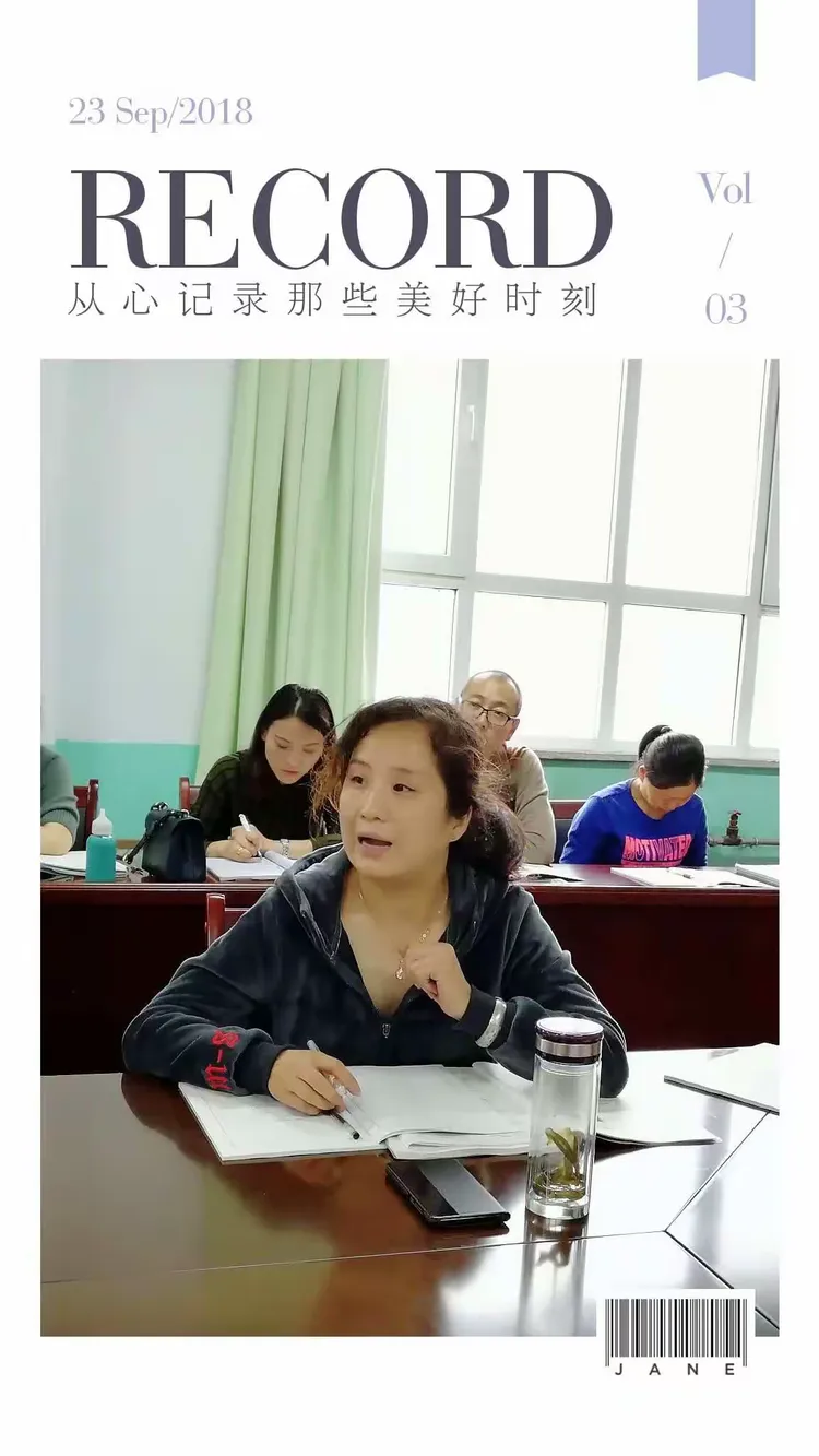 微课教学研究,我们始终在路上