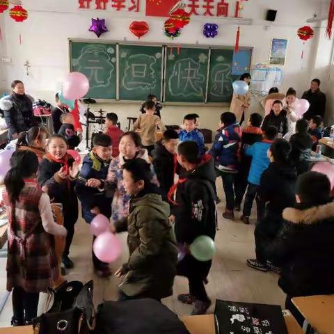 裕民小学三（7）班元旦联欢会