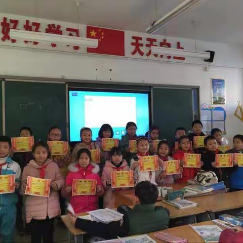 裕民小学三年级（7）班 期中家长会暨读书沙龙