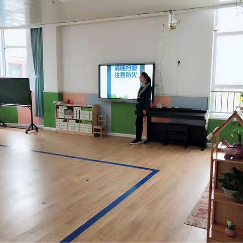 清明时节雨纷纷