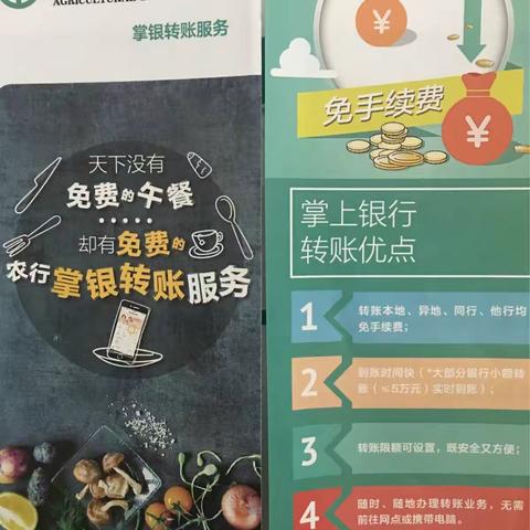 汇海营业室展开外拓营销模式