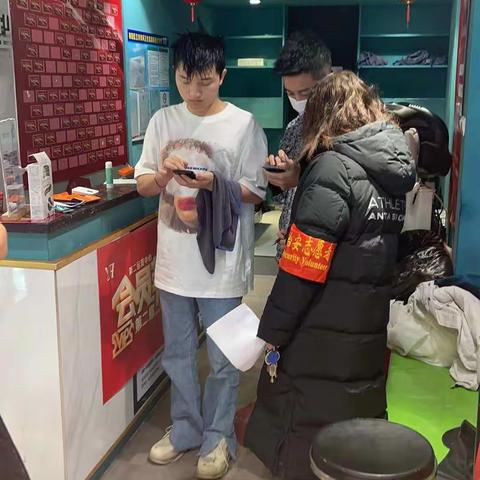 强化监督检查  筑牢疫情防控