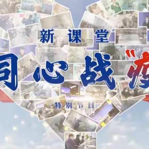 韩老师的美篇