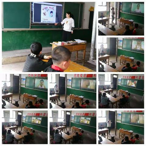 上关镇早阳小学“爱护眼睛，从小做起”预防近视宣传活动