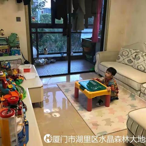 水晶森林大地幼儿园《小三班》——停课不停学，非常时刻非常学